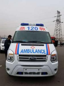 滨海新区跨省长途